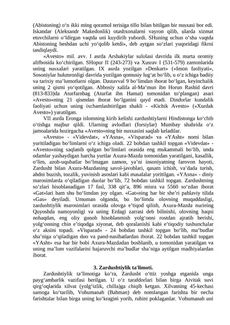 Zardushtilik dini 2