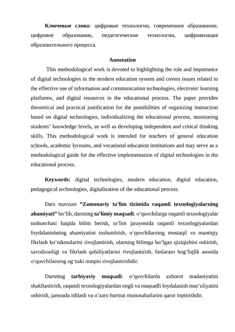 Zamonaviy taʼlim tizimida raqamli texnologiyalarning ahamiyati 2