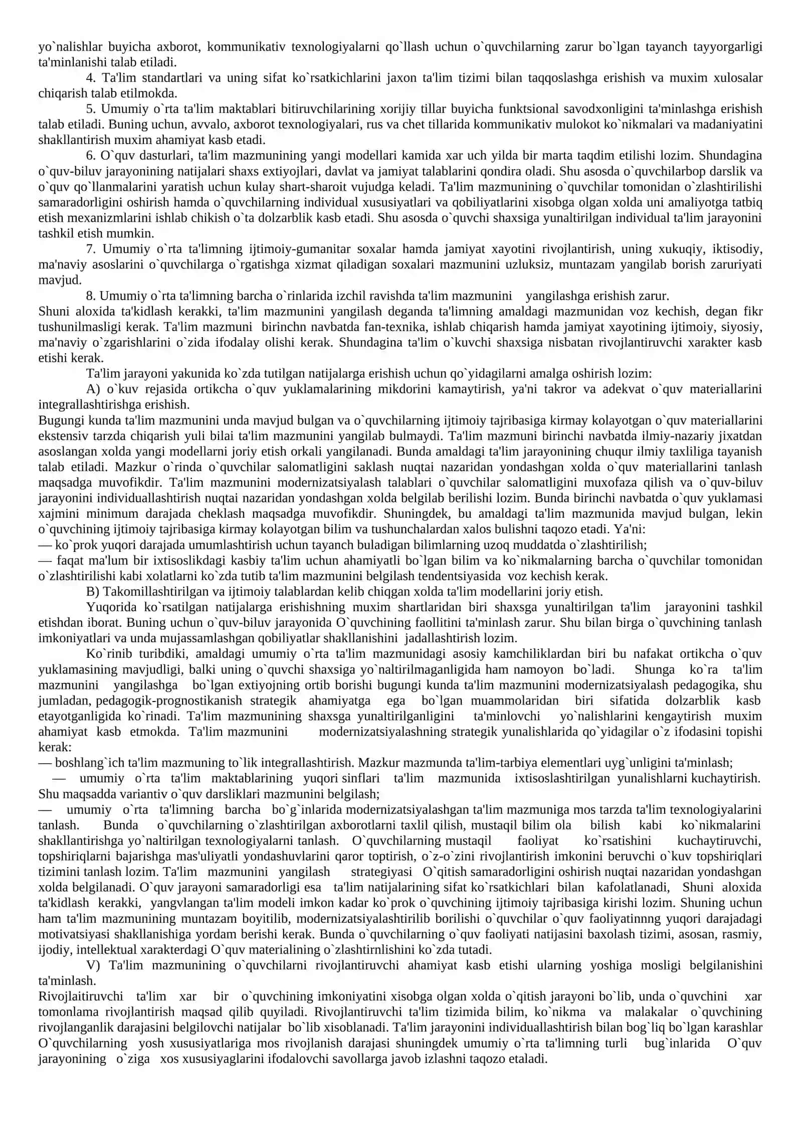 Умумий ўрта таълим 2