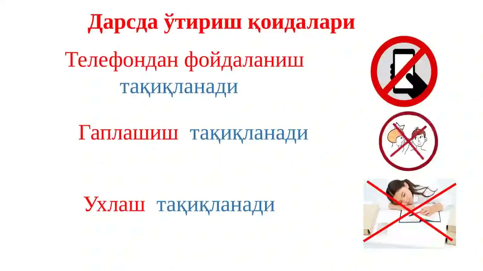 ХХ аср бошларида Туркистонда янги маориф тизимининг ташкил этилиши ва педагогик ғоялар 2