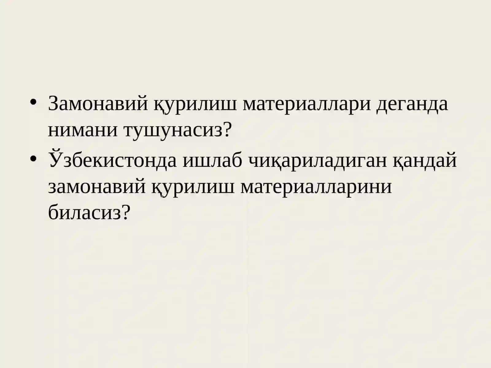 Ўзбекистонда қурилиш материалларини ишлаб чиқарилишининг холати ва истиқболлари 2