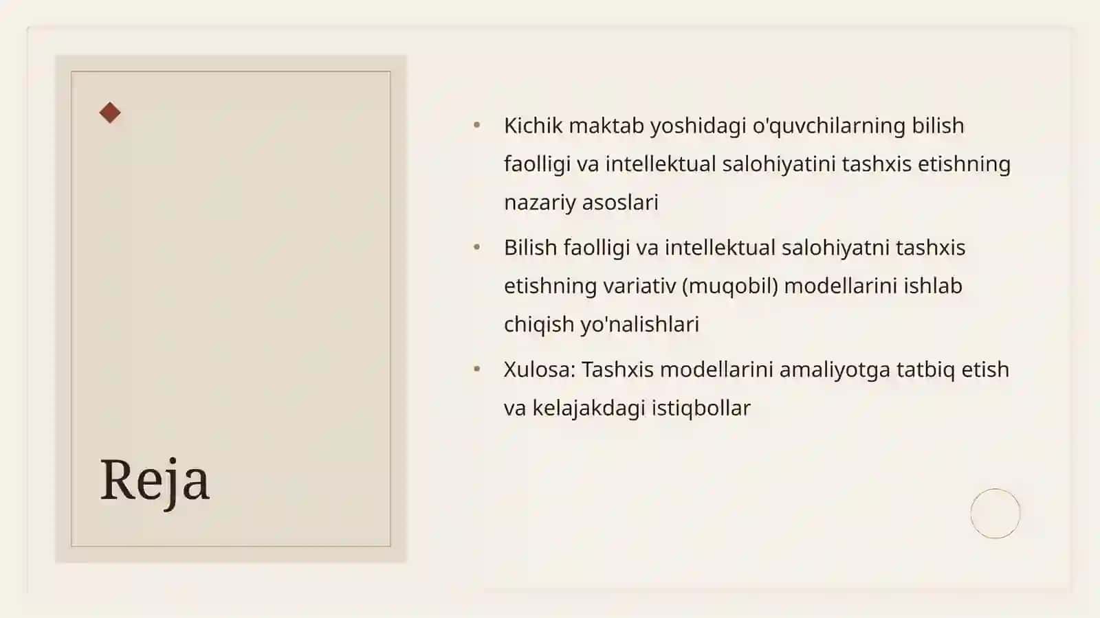 [Kichik maktab yoshidagi o’quvchilarning bilish faolligi va intellektual salohiyatini tashxis etishning variativ (muqobil) modellarini ishlab chiqish] 2