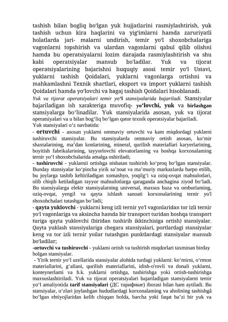 Ortish-tushirish ishlarining samaradorligini baholash 2