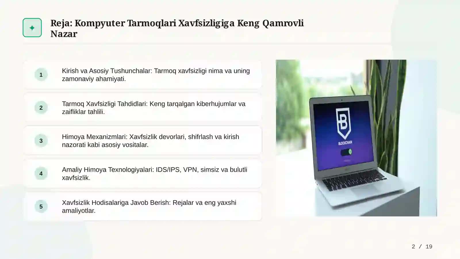 Kompyuter Tarmoqlari Xavfsizligi 2