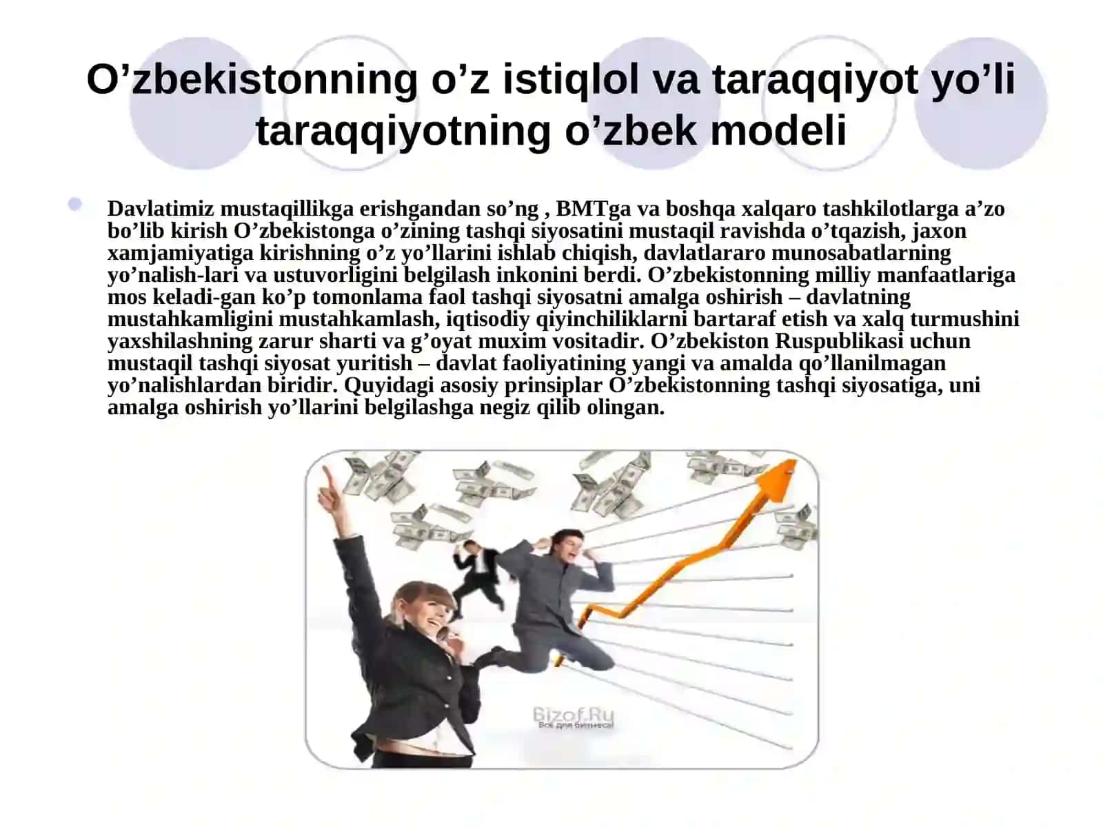 O’zbekistonning o’ziga xos istiqlol taraqqiyot yo’li 2