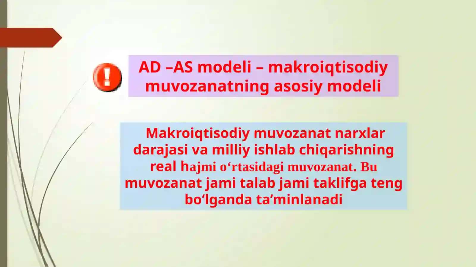 IQTISODIY XAVFSIZLIK KAFEDRASI 2