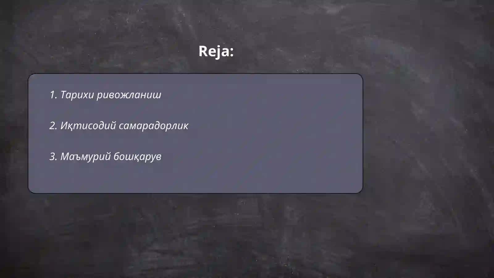 Тарихи ривожланиш 2
