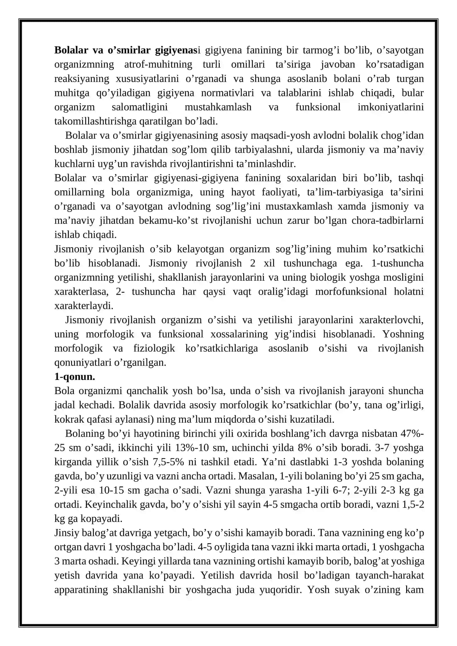 Bolalar va o’smirlar gigiyenasi. Mavzuni mustahkamlash uchun test savollari 2