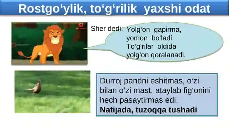 HАYRАT UL -АBRОR 2