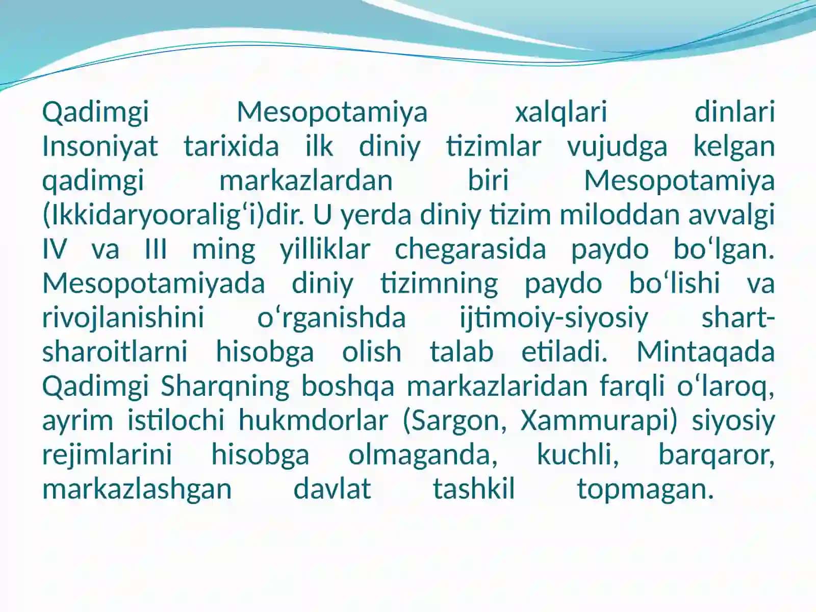 Qadimgi Mesopotamiya 2