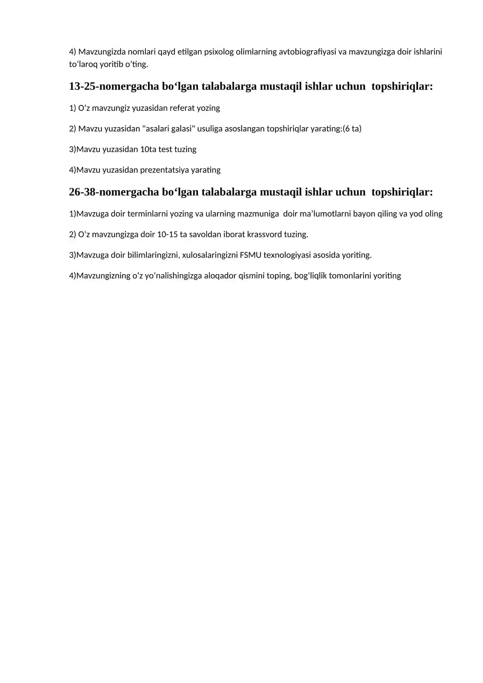 Ongning paydo bo’lishi va uning taraqqiyoti 2