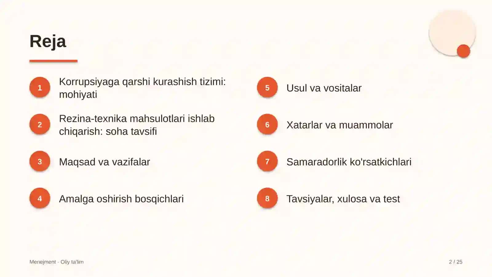 rezina texnika mahsulotlari ishlab chiqarishda korrupsiyaga qarshi kurashish tizimi 4671 2