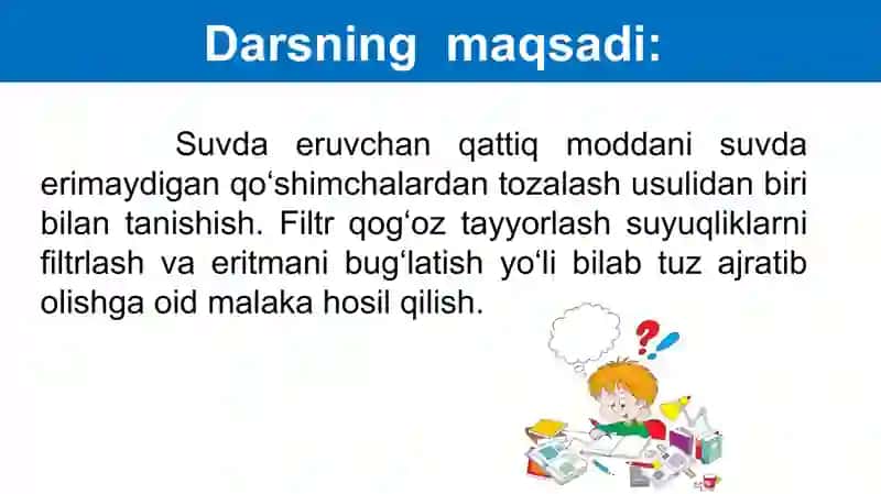 Ifloslangan osh tuzini tozalash 2