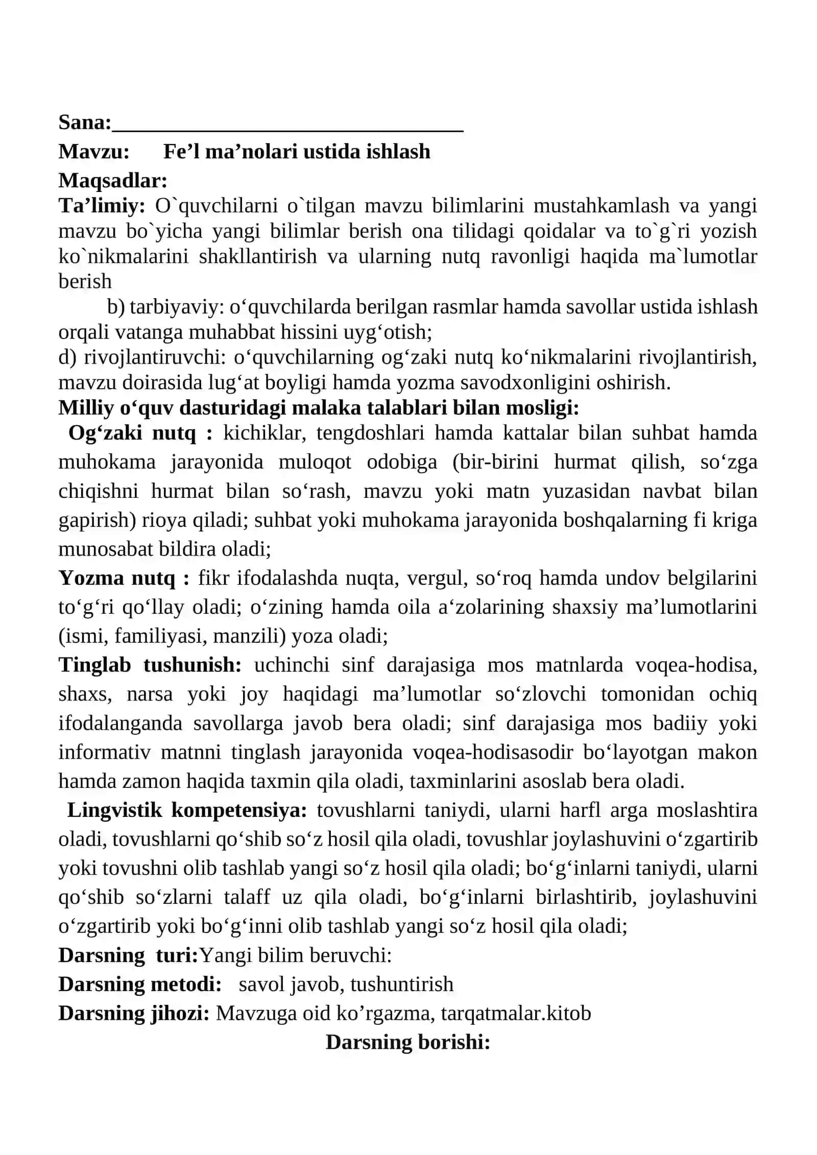 Fe’l ma’nolari ustida ishlash mavzusida 3-sinf Ona tili fanidan dars ishlanmasi 2
