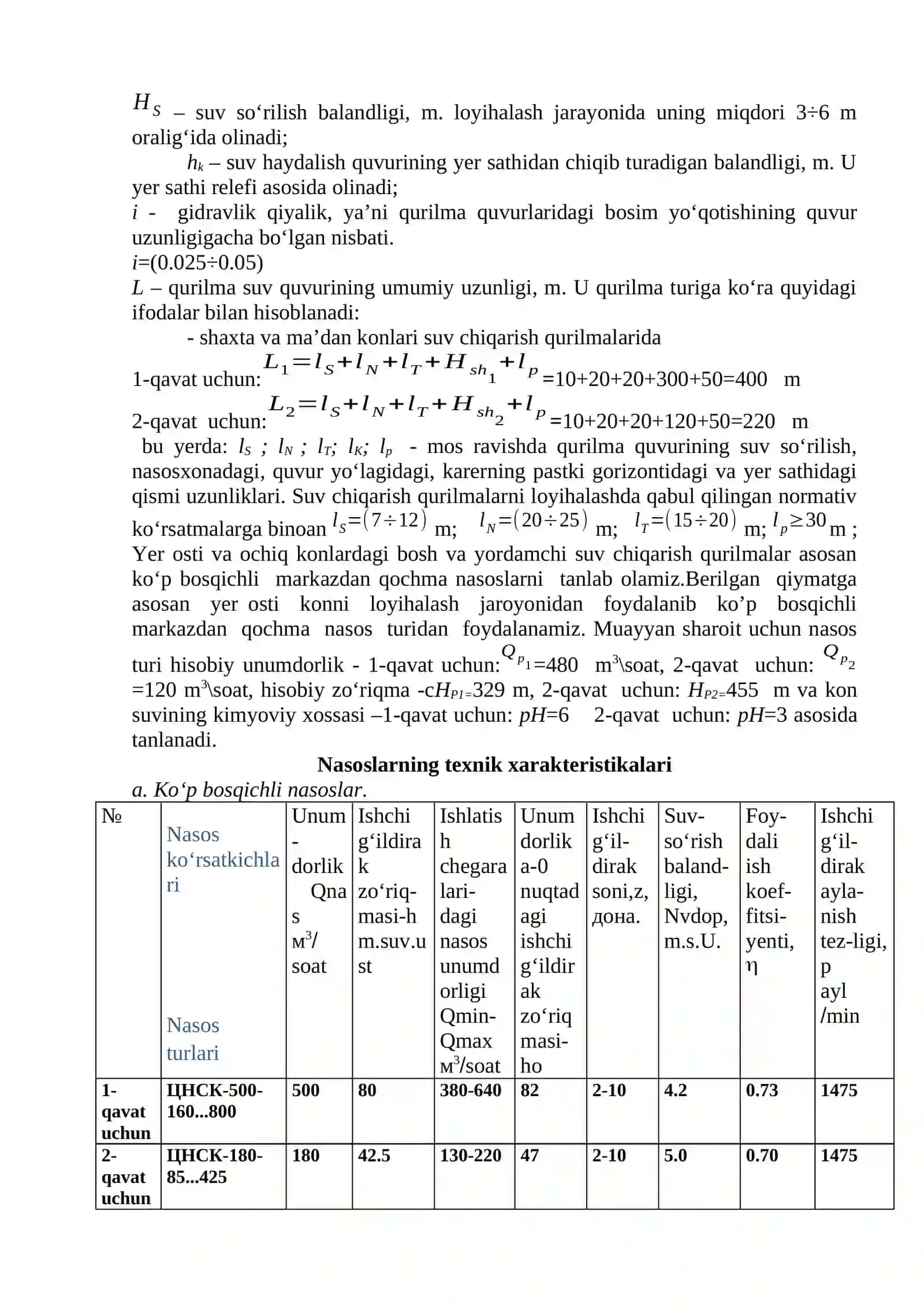 Suvchiqarish qurilma unumdorligini hisoblash 2