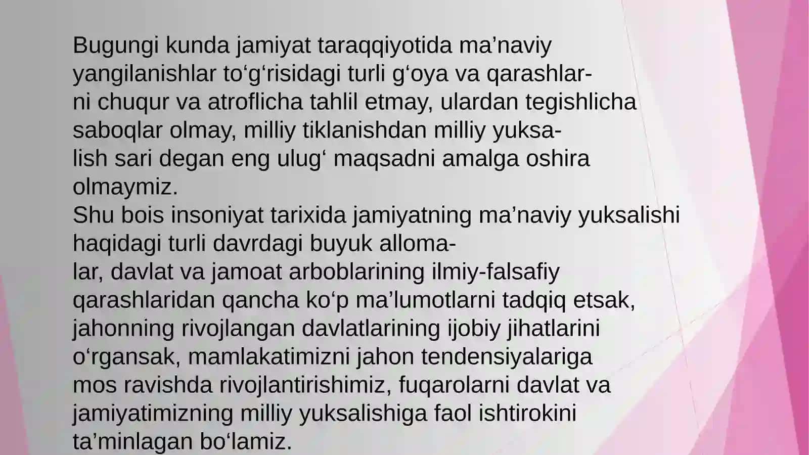 Sharq va g’arb mutafakirlarning jamiyat haqida satsilogik qarashlari 2