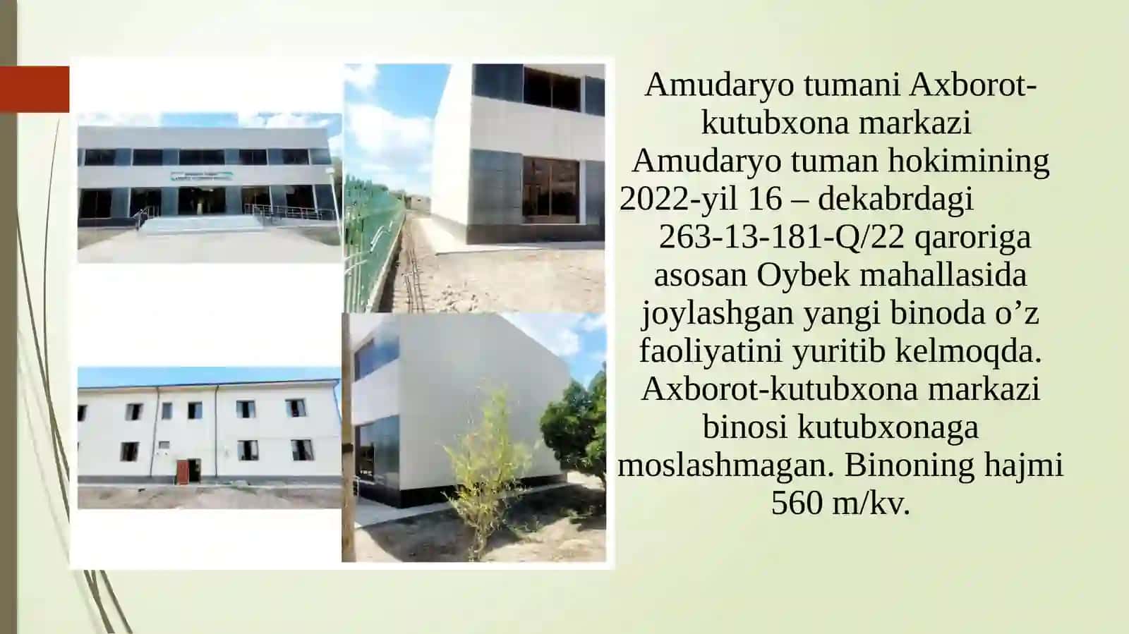 AMUDARYO TUMANI AXBOROT-KUTUBXONA MARKAZINING 2025-YILDA QILINGAN ISHLAR YAKUNI BO’YICHA HISOBOTI 2