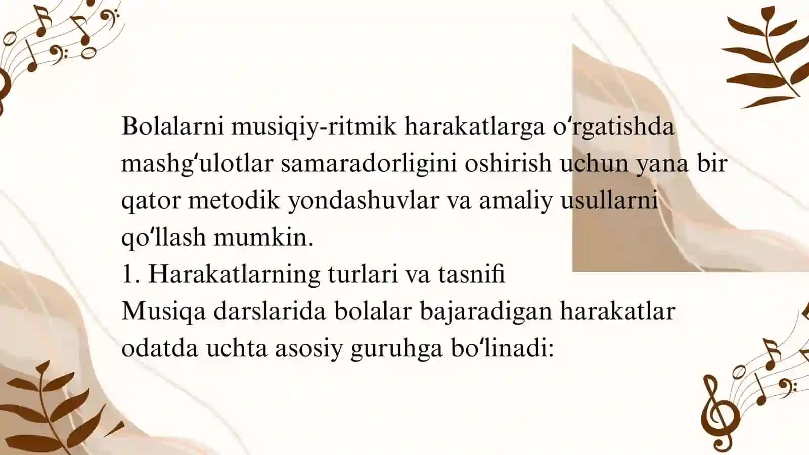 Bolalarni musiqiy-ritmik harakatlar ga oʻrgatish damashgʻulotlari samaradorligini oshirish 2
