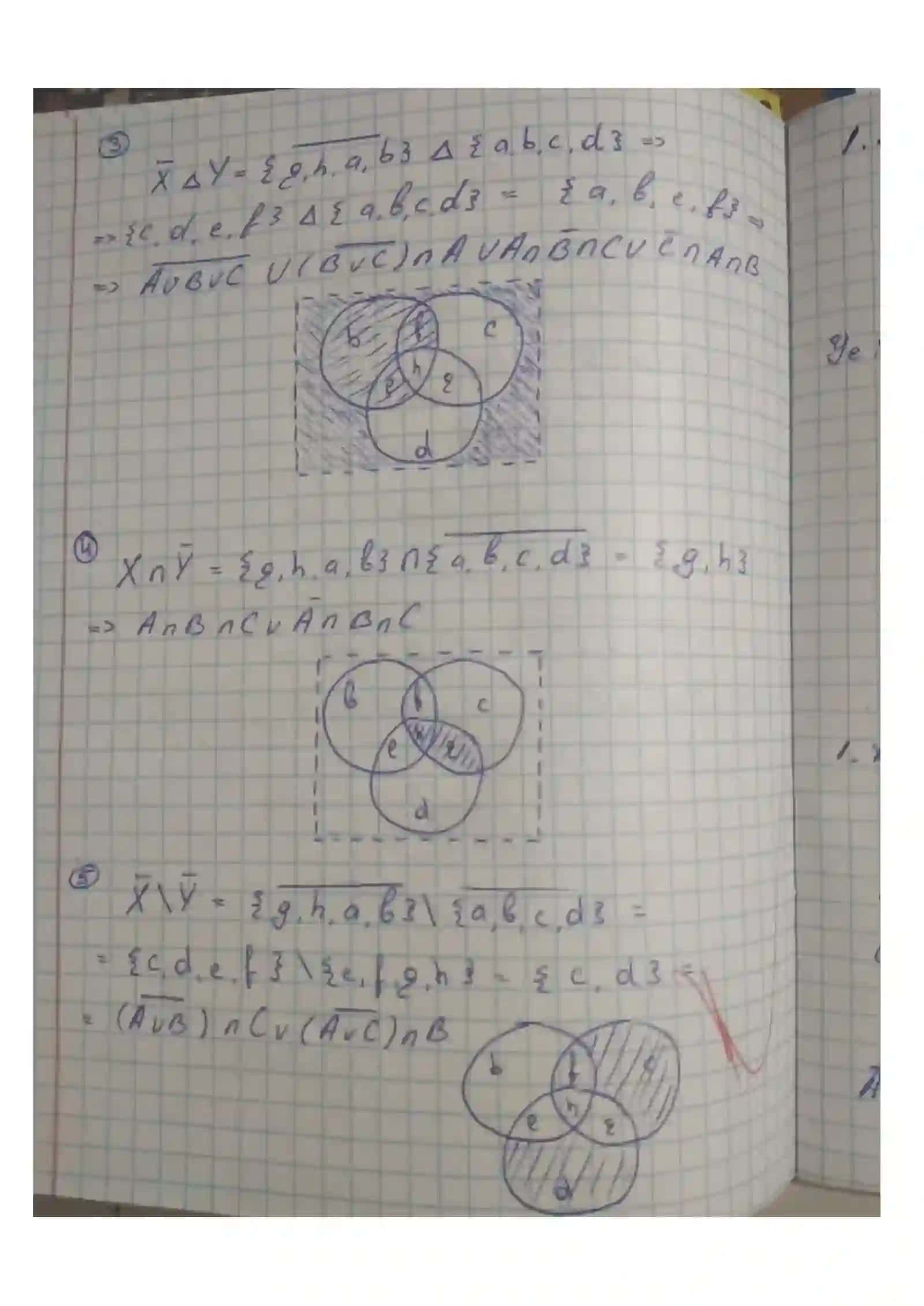 Mavzu: Ona tili 2