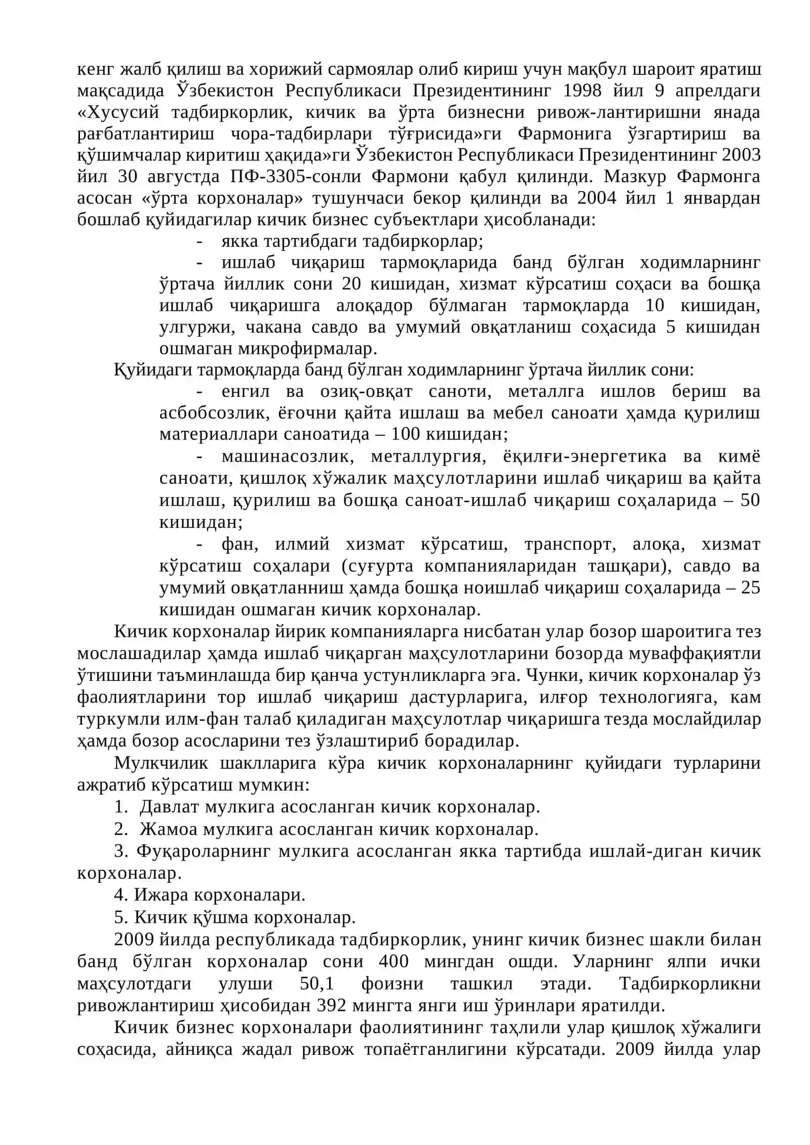 Ўзбекистонда кичик бизнес ва тадбиркорлик фаолиятини ривожлантириш йўналишлари 2