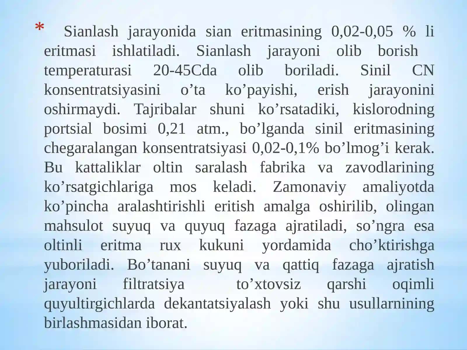Sianlash jarayonida pulpa sathining avtomatik rostlagichlarni tadqiq etish 2