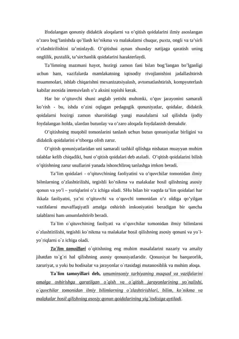 Ta’lim jarayonining qonuniyatlari va tamoyillari 2