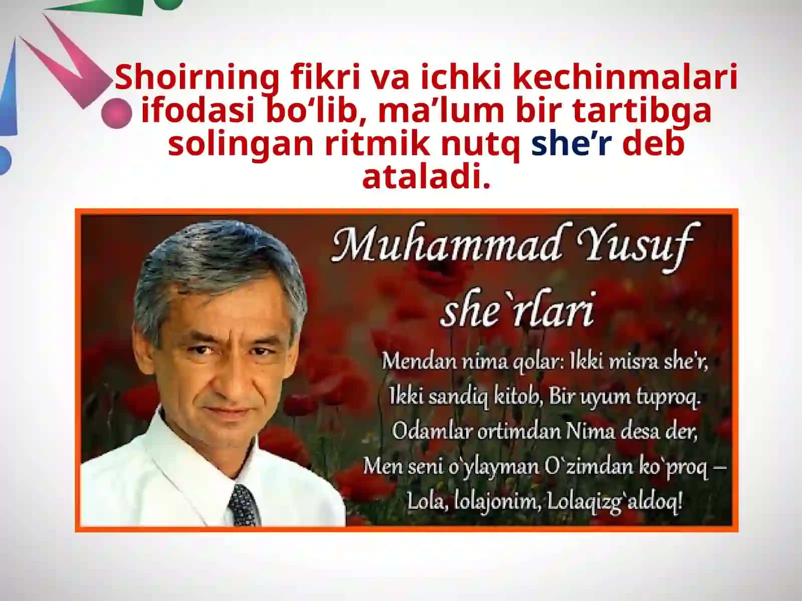 7-sinf She'r vаznlari 2
