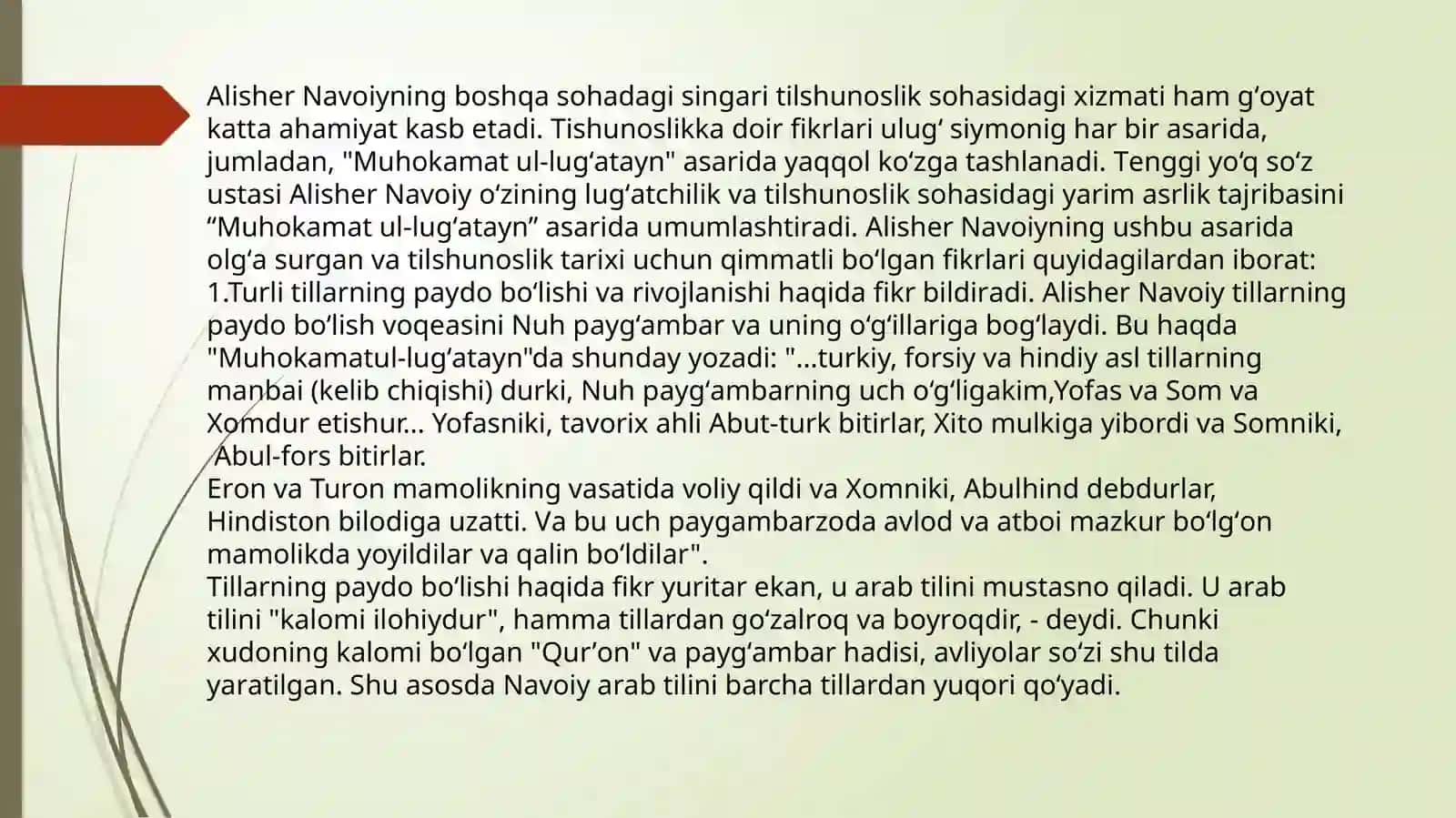 Alisher Navoiyning lingvistik merosi 2