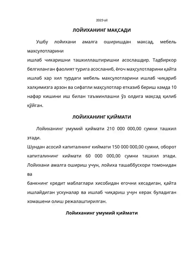 Мебель махсулотларини ишлаб чиқариш цехини ташкил қилиш 2