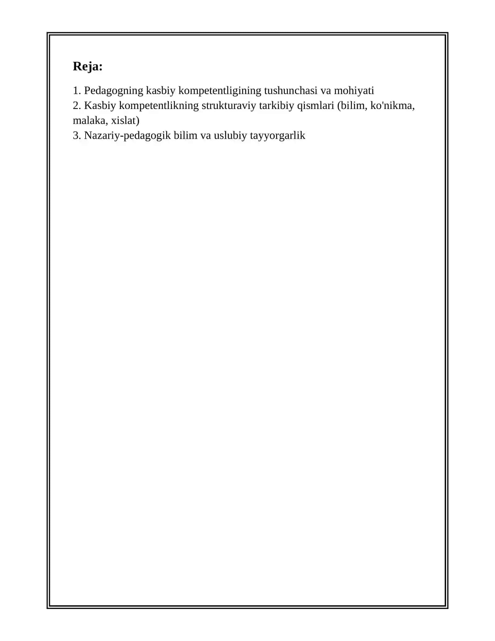 PEDAGOGNING KASBIY KOMPETENTLIGINING TUZILISHI VA MAZMUNI 2
