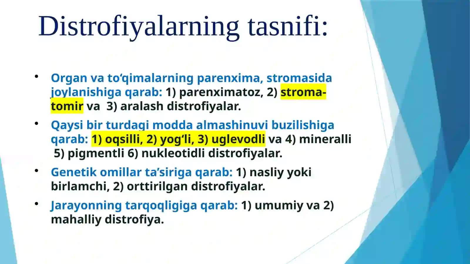 Stroma-tomirdistrofiyalari 2