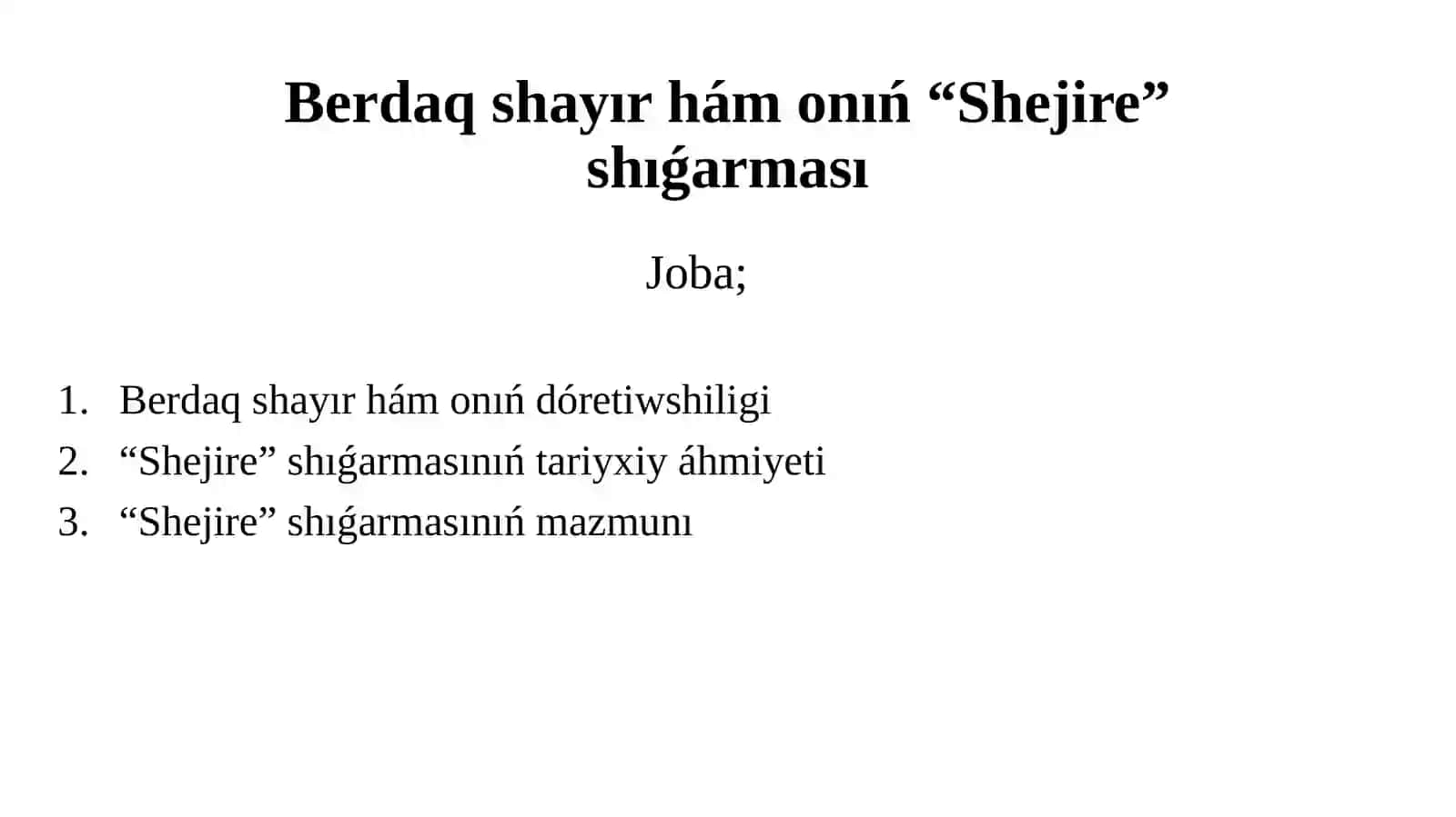 "Shejire" shıǵarma 2