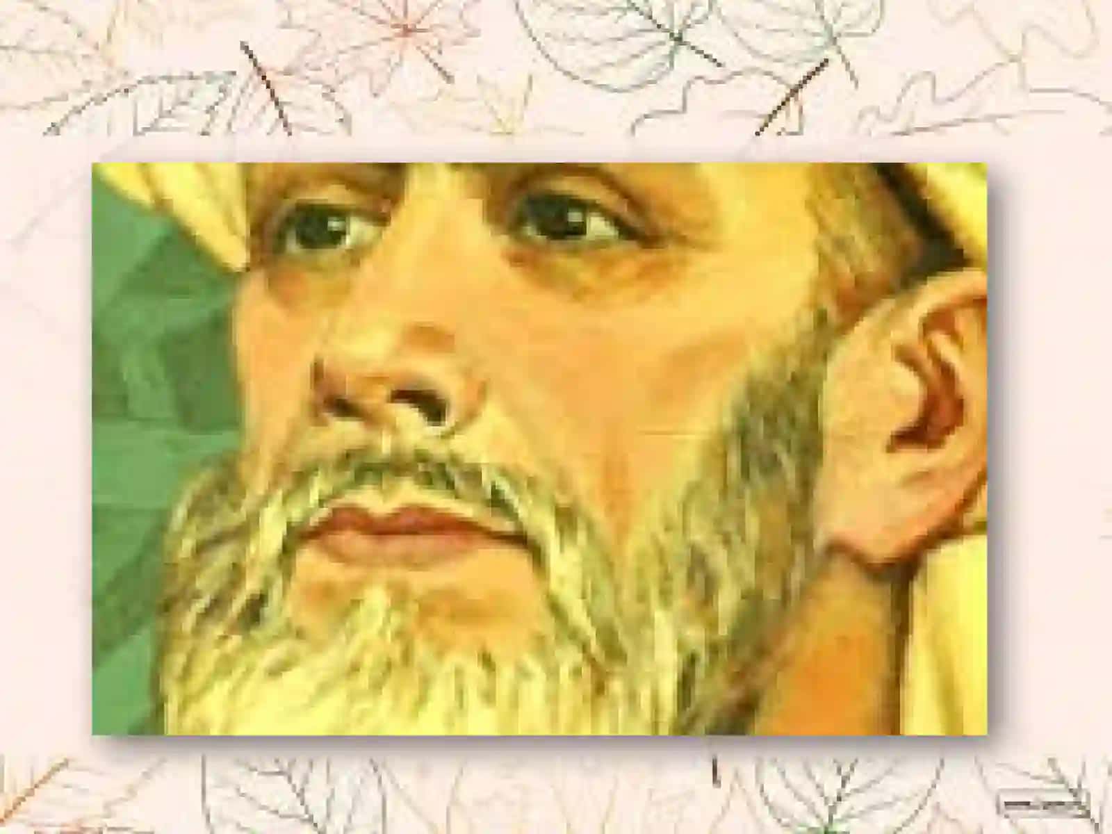 Yusuf Khass Hajib 2