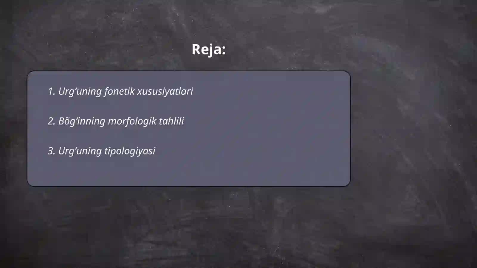 Oʻzbek tilshunosligida urgʻu va boʻgʻin 2