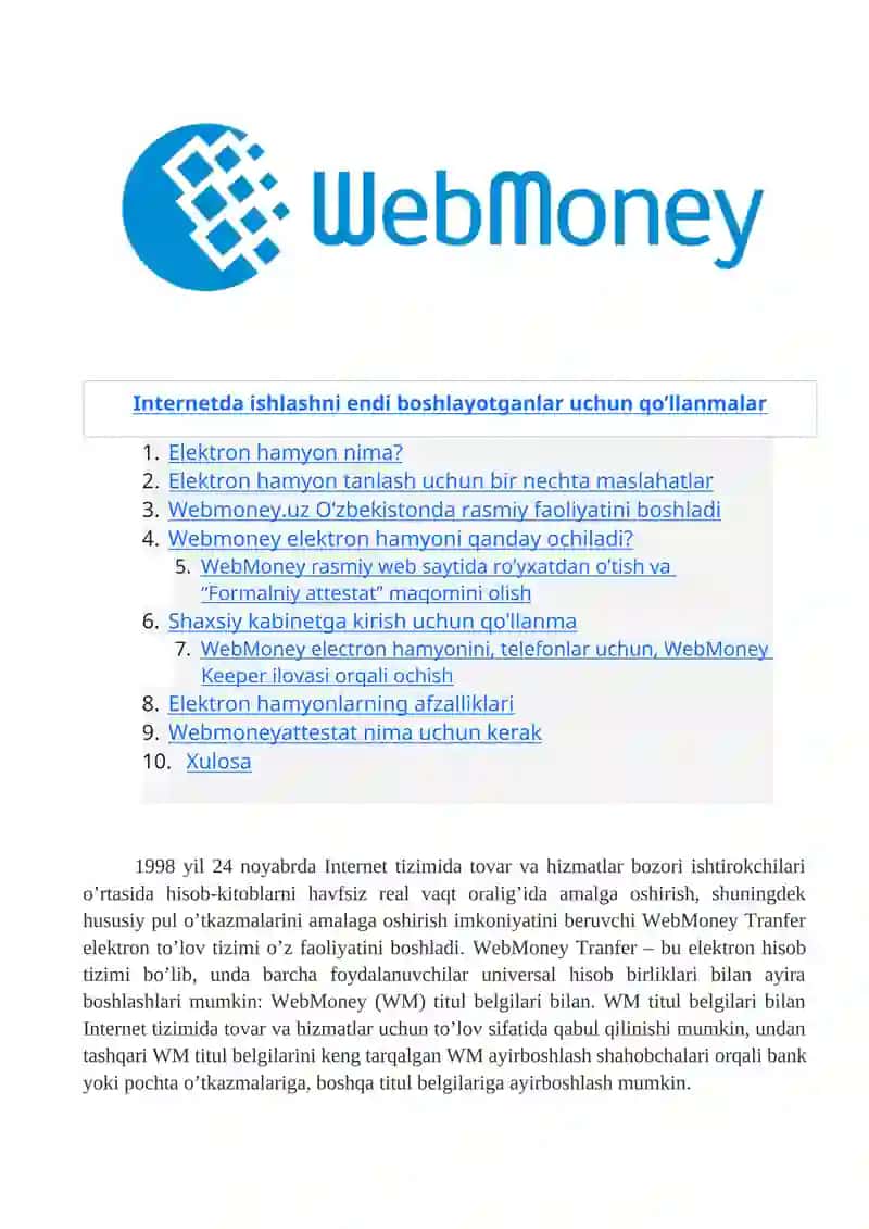 WebMoney elektron to’lov tizimi 2