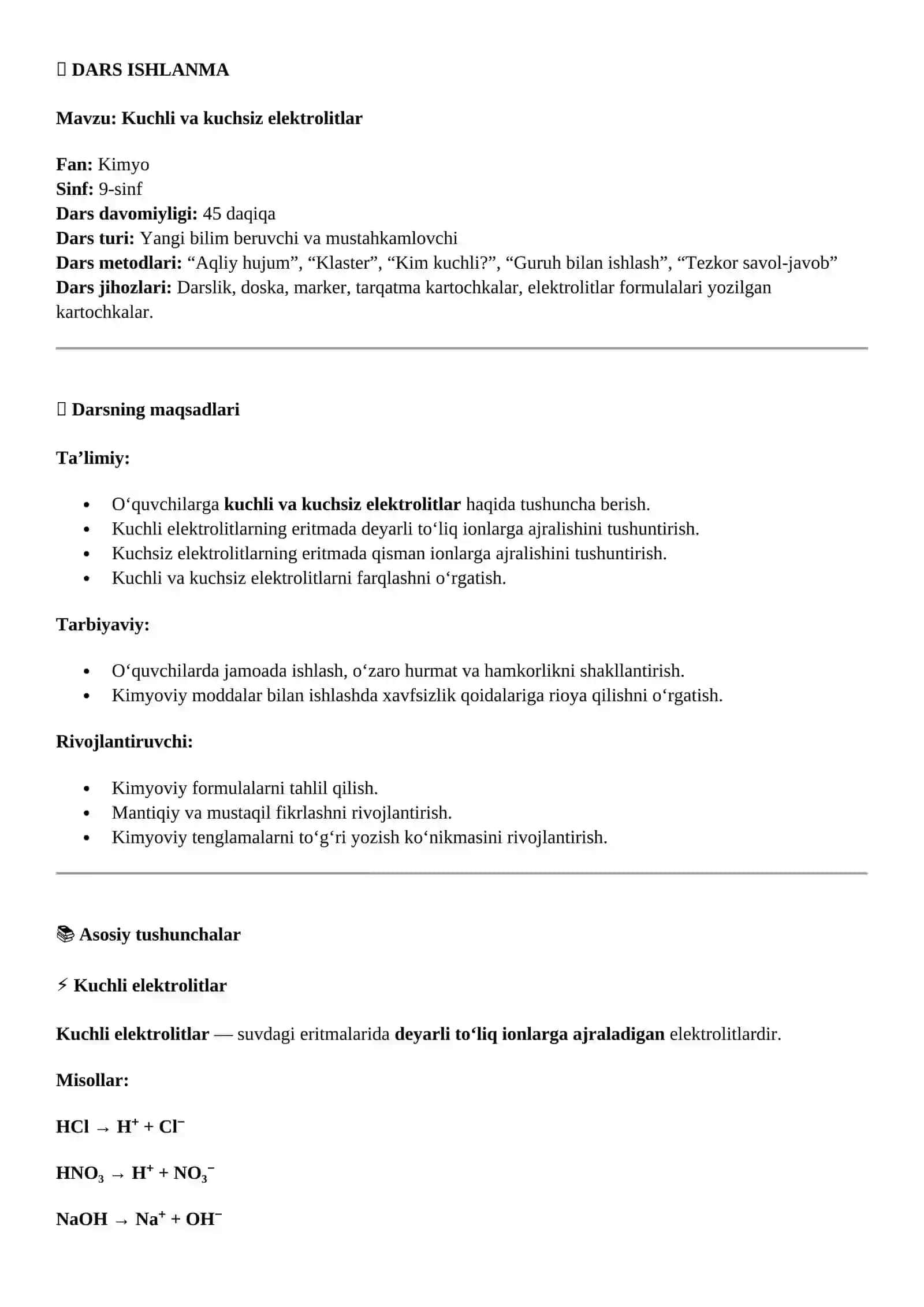 Kuchli va kuchsiz elektrolitlar 2