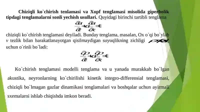 CHIZIQLI KO`CHIRISH TENGLAMASI UCHUN AYIRMALI SXEMALAR 2