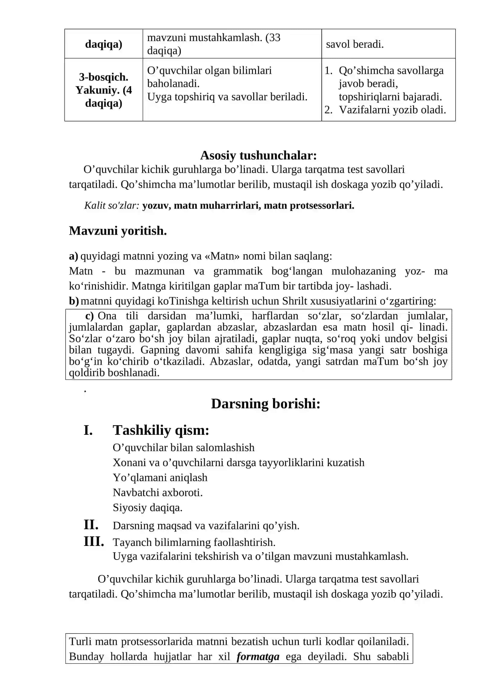 MS WORD matn protsessori interfeysi 2