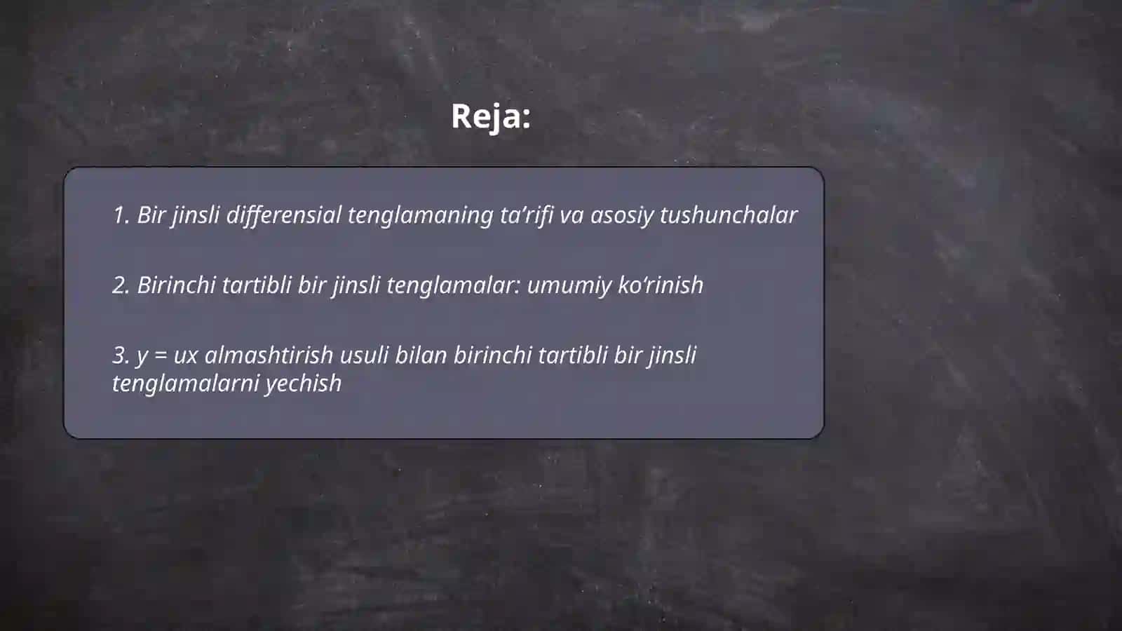 Bir jinsli differensial tenglamalar va ularni yechish 2