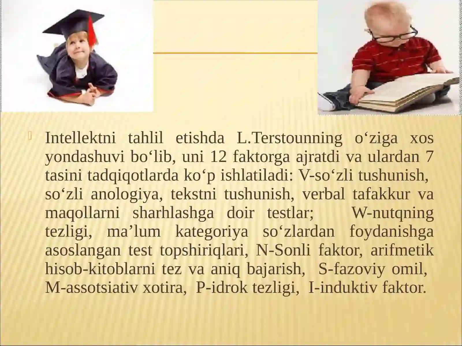 Intellektning faktorli nazariyasi 2
