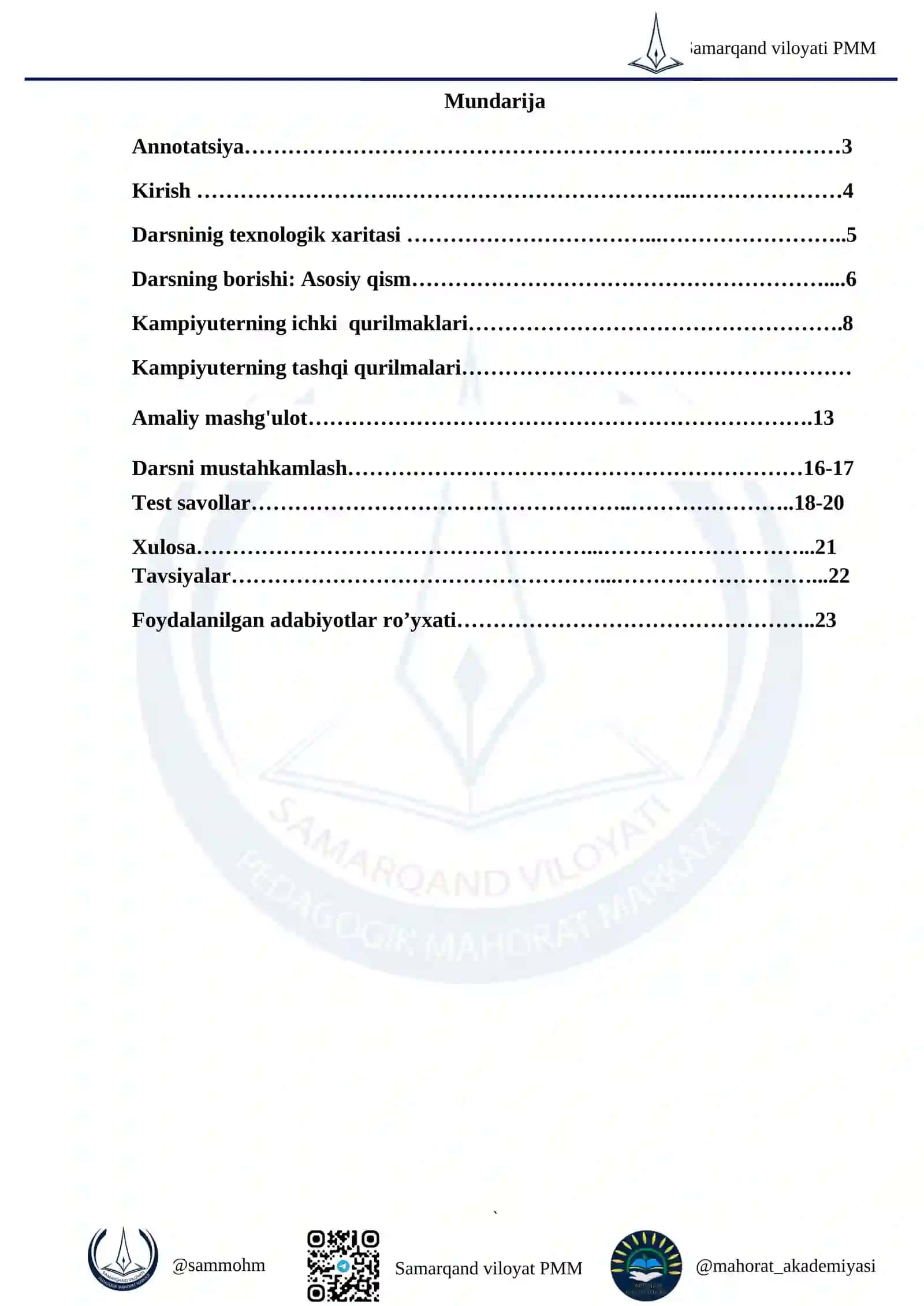 Kompyuter tizimining asosiy komponentlari mavzusini o‘qitishda 5E modelidan foydalanish 2