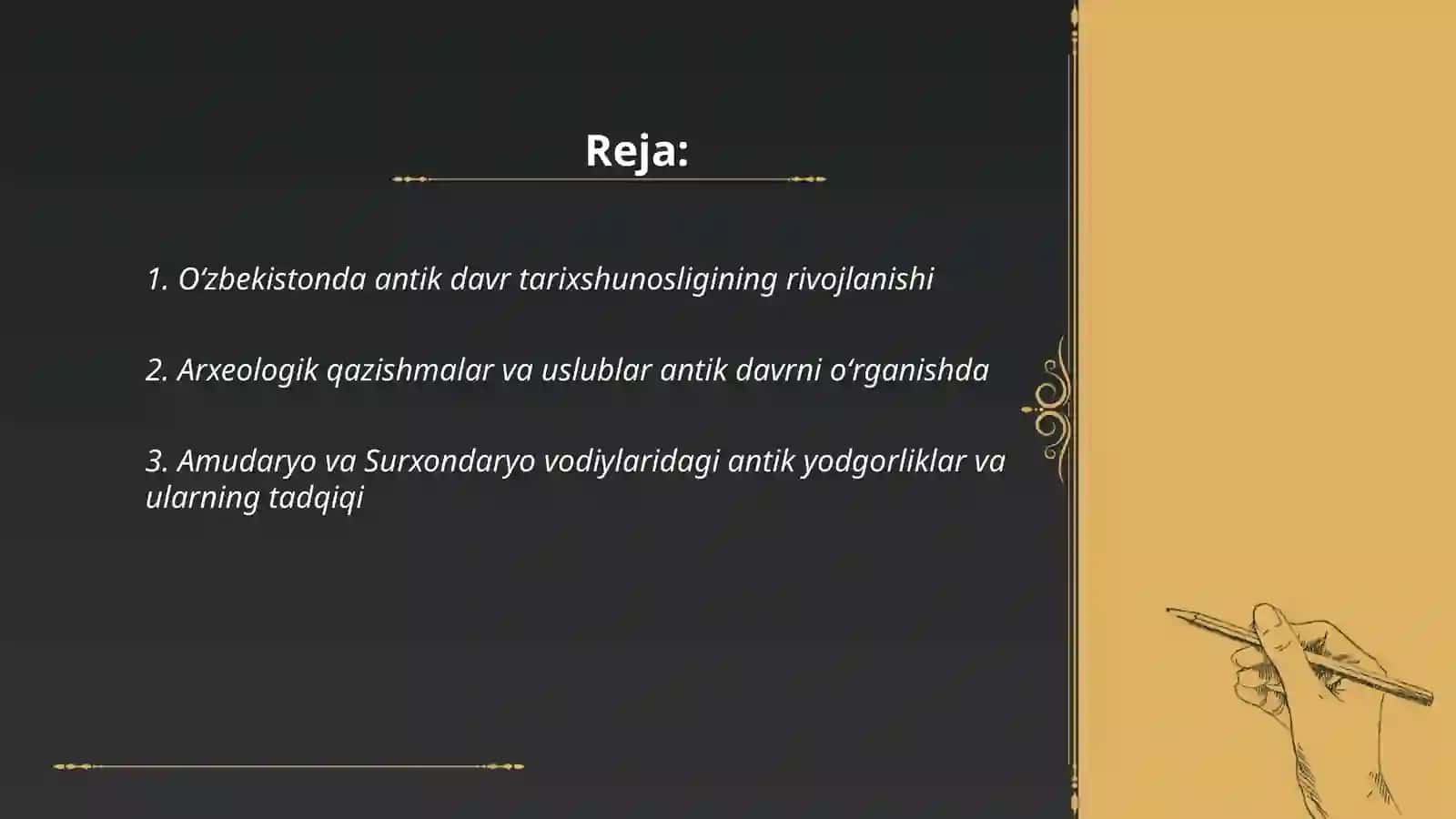 Oʻzbekistonda antik davr tarixning oʻrganilish 2