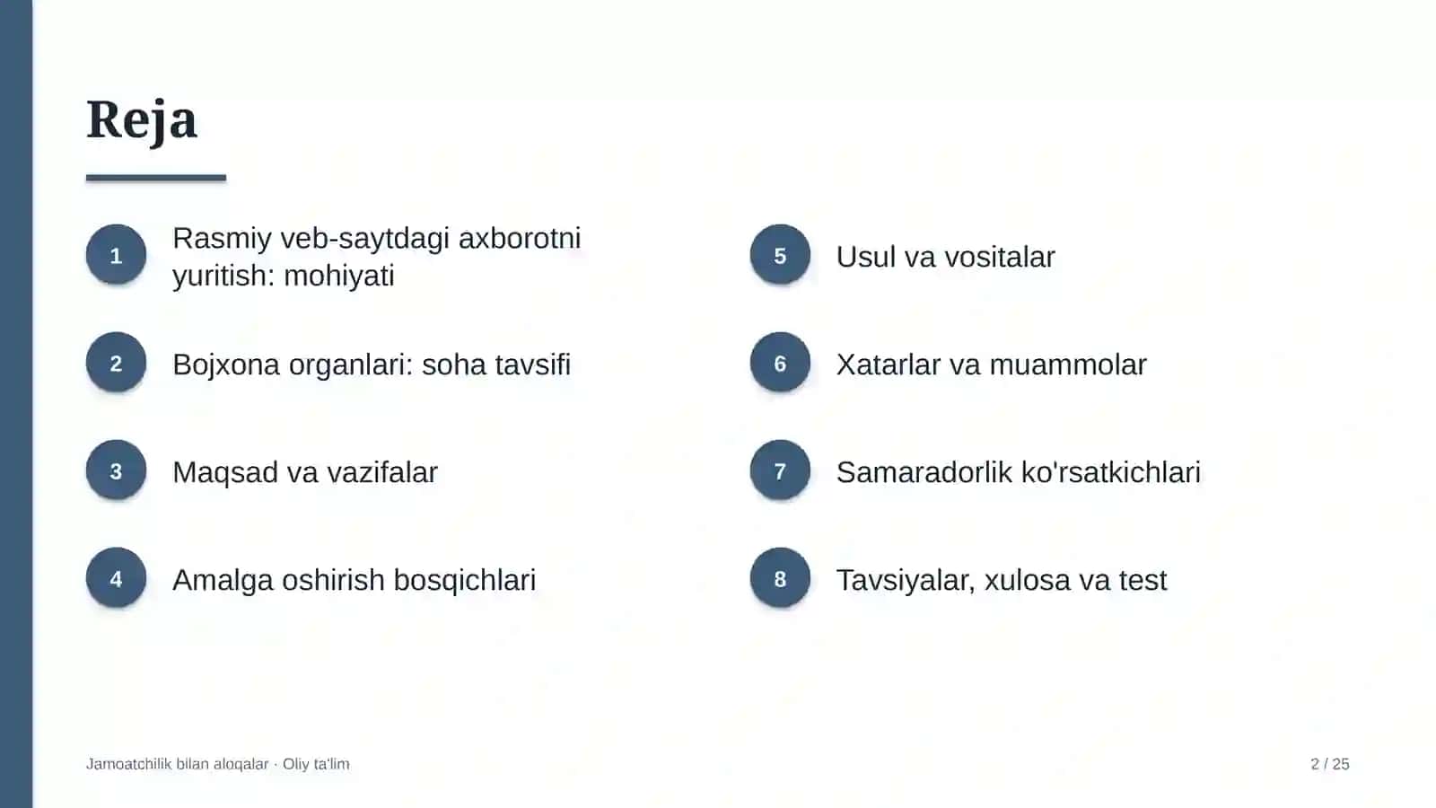 bojxona organlarida rasmiy veb saytdagi axborotni yuritish 5290 2