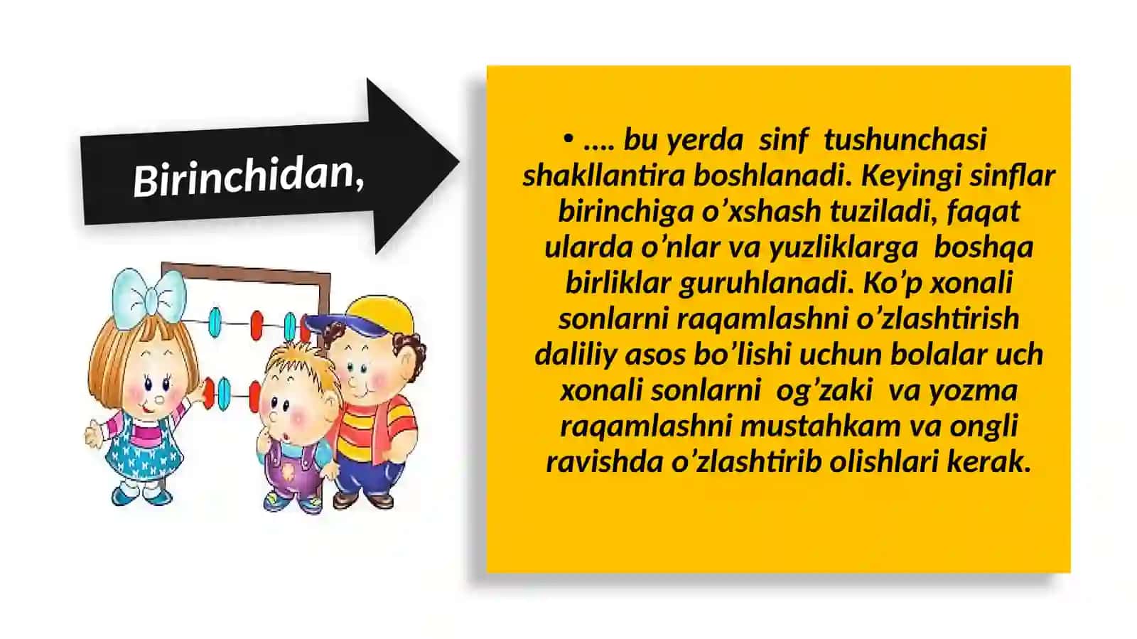 1000 ichida va ko‘p xonali nomanfiy butun sonlarni raqamlashga o‘rgatish metodikasi 2