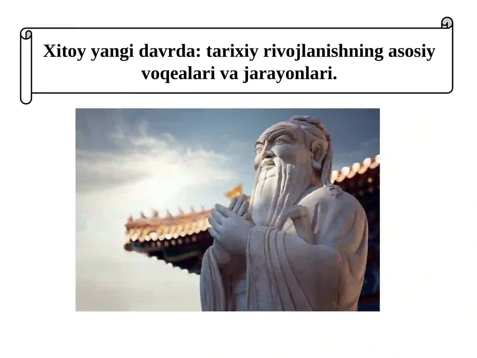 Xitoyning tarixiy rivojlanishi 2