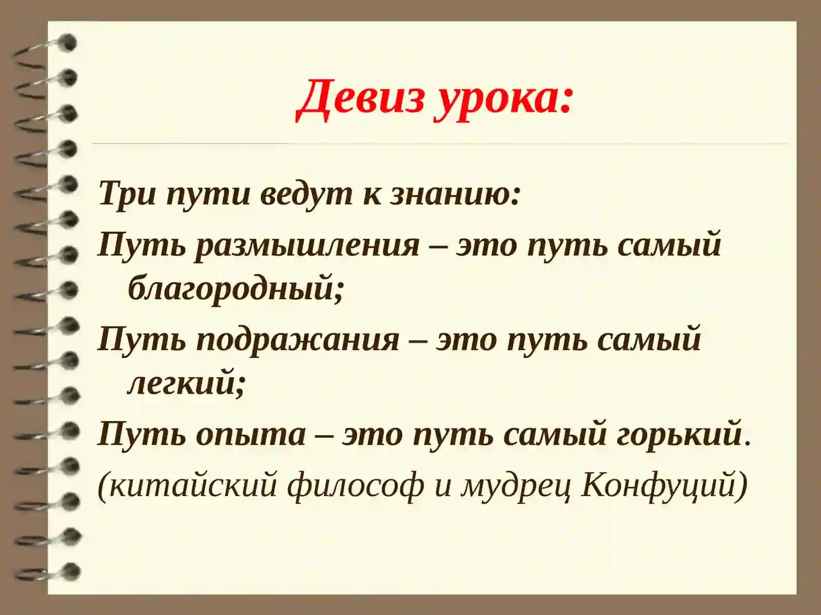 Правильный многоугольник 2