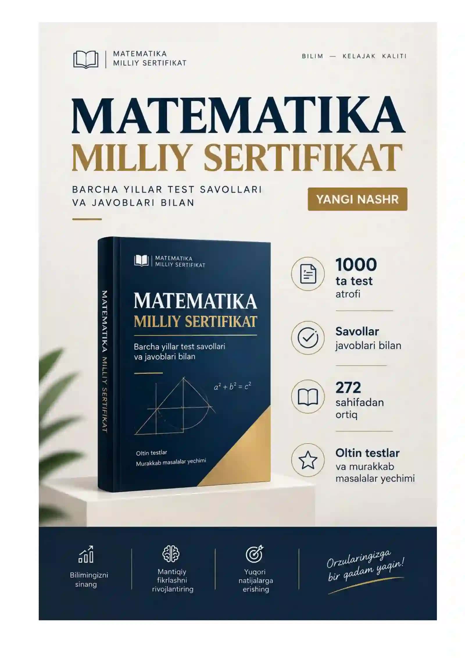 Matematika Milliy sertifikat 2