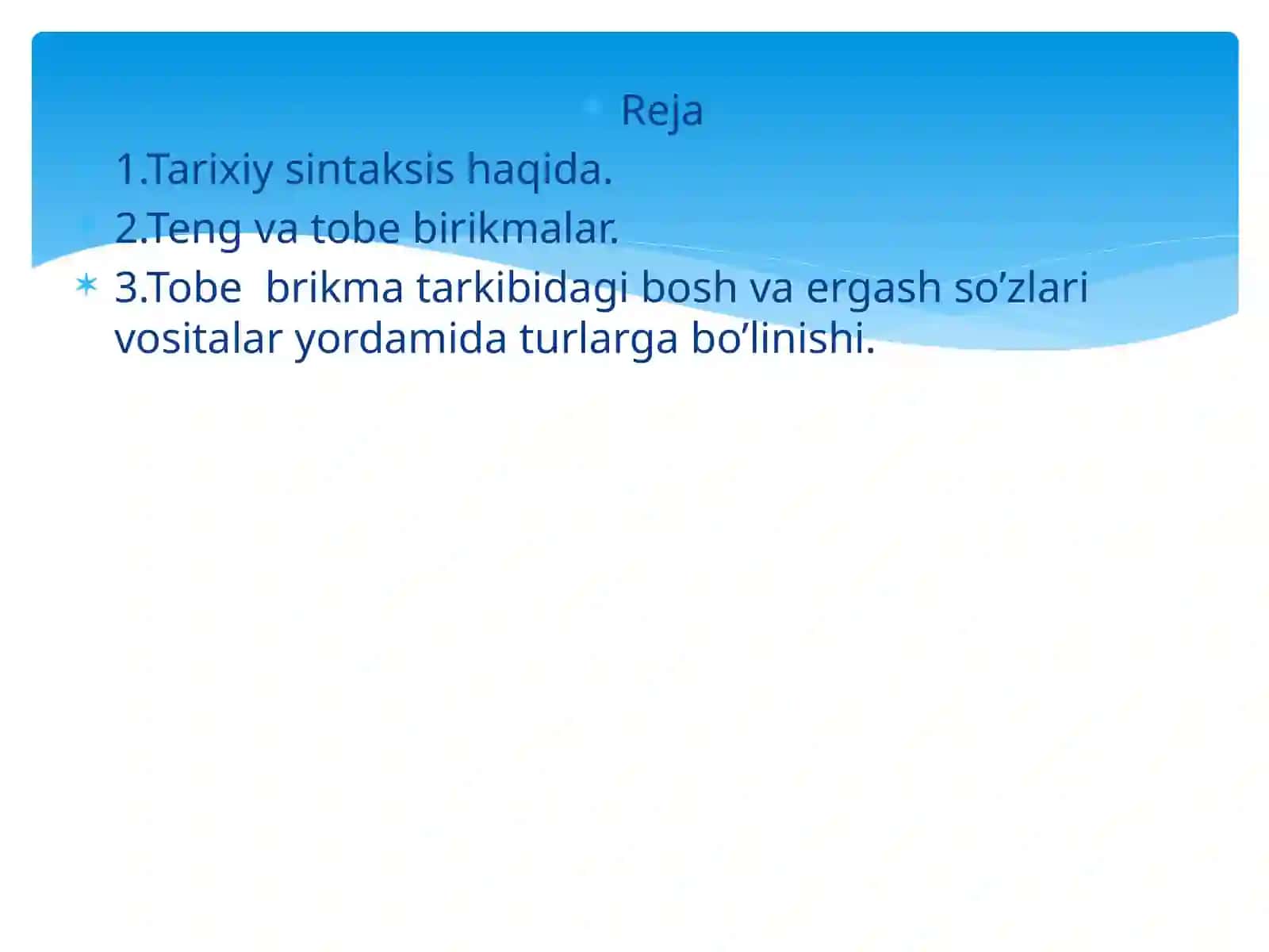 Tengvatobe[bitishuvli,boshqaruvli,moslashuvli]birikmalar 2