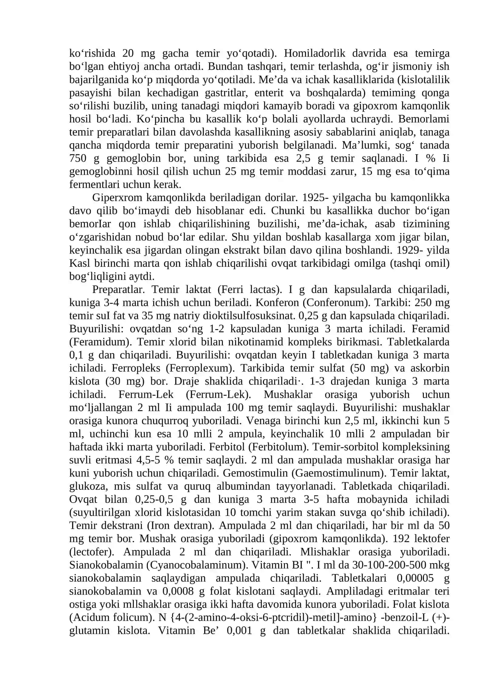 Qonga ta’sir ko‘rsatuvchi moddalar 2