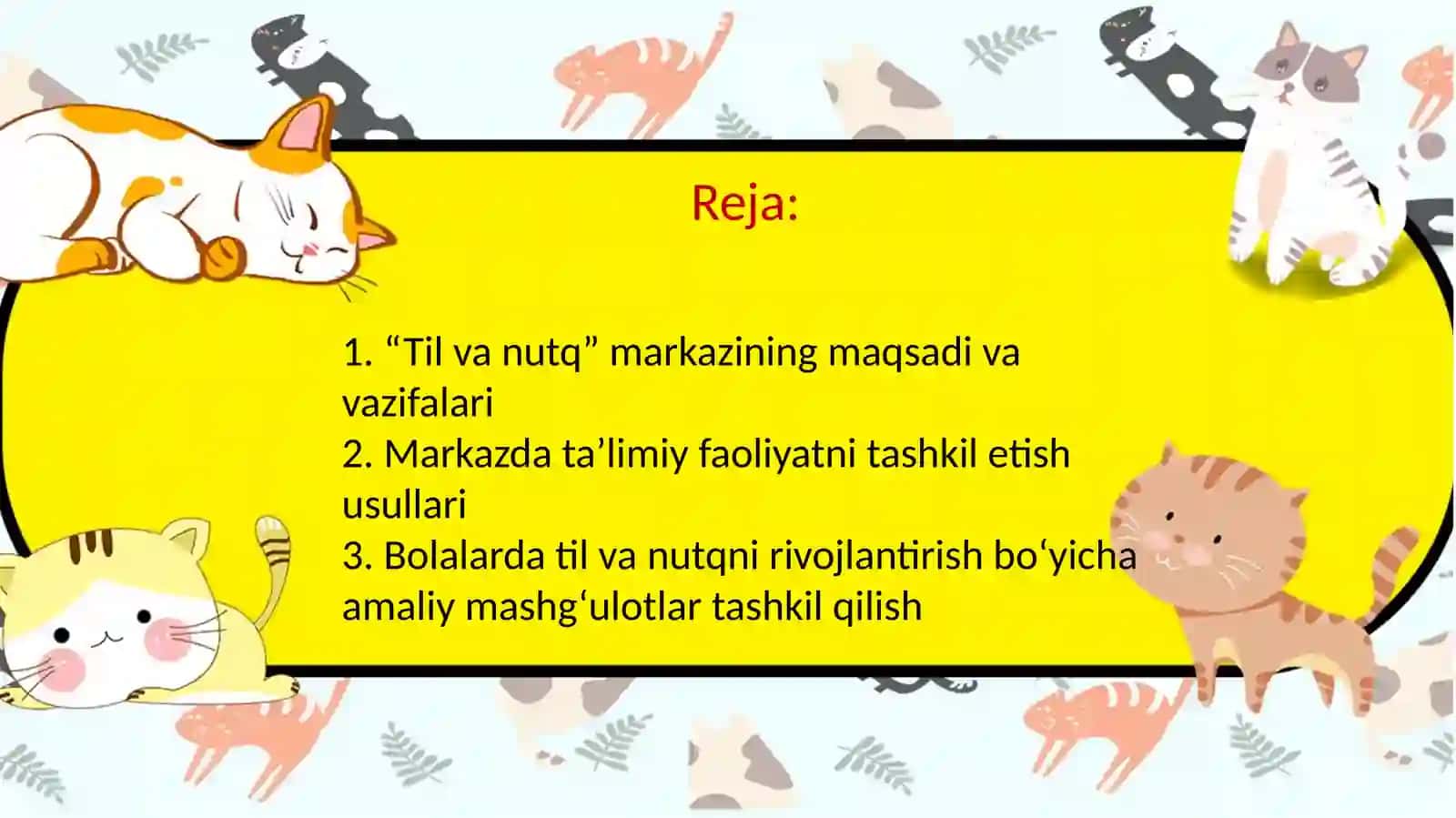 Til va nutq markazi 2